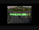 【刀剣乱舞】まんばと毛利+αがFFCC布教する【偽実況】完