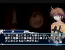 【ななか編】D.C.II P.S. ダ・カーポⅡ マヌケ二人実況 Part96【ギャルゲー】