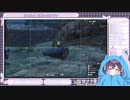 【姫翠ナクロ/切り抜き】アンジャナフの尻尾にどこか既視感を覚える姫翠ナクロ【ねこのて】