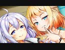 「端午の節句ってなあに？」【VOICeVI劇場】