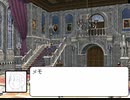 【B.B.ライダー】～30～　EPISODE07　破壊の王