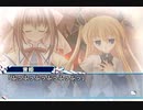 【ななか編】D.C.II P.S. ダ・カーポⅡ マヌケ二人実況 Part99【ギャルゲー】