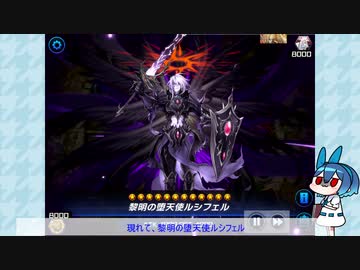 【デスピア】つづみは好きなデッキで勝ちたい～その2～