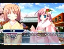 【ななか編】D.C.II P.S. ダ・カーポⅡ マヌケ二人実況 Part100【ギャルゲー】