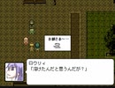 【B.B.ライダー】～31～　EPISODE07　破壊の王