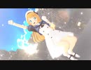 【rayMMD】ジャーヴィス  Jervis 【愛言葉Ⅲ】