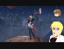 【PSO2】影宮亜理沙のPSO2NGS日記【通算311回目】【グランマイザー戦】