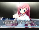 【ななか編】D.C.II P.S. ダ・カーポⅡ マヌケ二人実況 Part101【ギャルゲー】