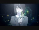 幻妖　/　初音ミク