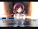 【ななか編】D.C.II P.S. ダ・カーポⅡ マヌケ二人実況 Part102【ギャルゲー】