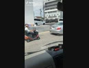 ホモと見るマリオカートシニア