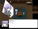 【B.B.ライダー】～32～　EPISODE07　破壊の王