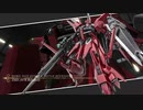 【GBO2】気が付いたらひとりぼっちなリバウ
