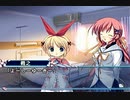 【ななか編】D.C.II P.S. ダ・カーポⅡ マヌケ二人実況 Part104【ギャルゲー】
