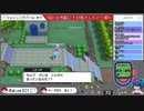 【ポケモンシャイニングパール】ダイパの記憶すら失った初心者【女性実況】#43