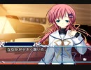 【ななか編】D.C.II P.S. ダ・カーポⅡ マヌケ二人実況 Part105【ギャルゲー】