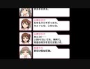 顔が白いラジオと無料視聴者に厳しいもちょ【ミリオンラジオ】