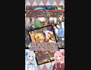 【デュエマ】ドギラゴン閃とイメンボアロ、ついでにジョー星【解説】