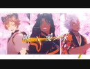 【MMDツイステ】唯一、愛ノ詠【サバナクロー】