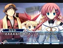 【ななか編】D.C.II P.S. ダ・カーポⅡ マヌケ二人実況 Part106【ギャルゲー】