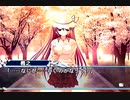 【ななか編】D.C.II P.S. ダ・カーポⅡ マヌケ二人実況 Part107【ギャルゲー】