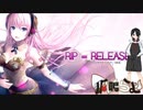 【両声類】RIP=RELEASE/minato(流星P)feat.巡音ルカ covered by 狐鳴らむ【両声類狐が女声で歌ってみた】