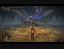 暗黒の星々アステール　辛勝