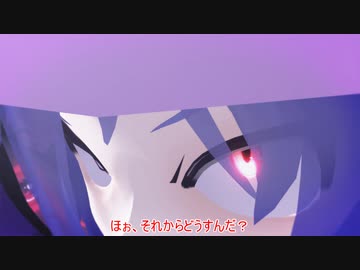 【東方MMD&東方紙芝居劇場】お嬢様の暇つぶし第６話　LAST PART