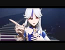 【原神MMD】凝光でGirls