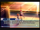【ななか編】D.C.II P.S. ダ・カーポⅡ マヌケ二人実況 Part114【ギャルゲー】