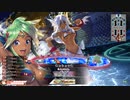 【WLW】凡骨inワンダーランド　その877 シレネッタ