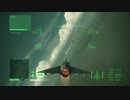 ACE COMBAT 6 解放への戦火 つぶやき実況3-3