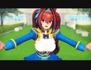 【MMDウマ娘 】ダイワスカーレット「願わくばハッピーエンドを」