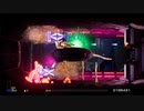 【R-TYPE FINAL2】ステージ2.0 難度R-TYPER3 B-5B