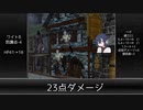 【SW2.0】Sword Horizon冒険記《エピソード3-8》
