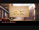 真面目にやっている努力だけは認めて欲しいジャズエイジクトゥルフTRPG『緑の月』Part4