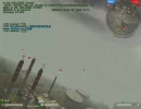 BF2 ヘリ一人乗り 1/4