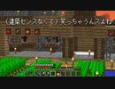 モンスター娘レ○プ！リョナラーと化した先輩 mp.4