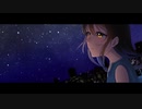 【鏡音レン】遥か夜空物語【オリジナル】