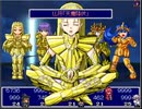 ToK 実況するんじゃ無い? Part100