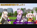 映画撮影と殺陣