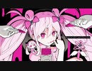 魔法少女とチョコレゐト ／歌ってみた【とむやむ】