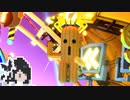 ミリテンダー#58