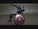 キャプテン・アメリカイメージのガンプラを作ってみた！