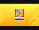 [CHUNITHM NEW PLUS] [譜面確認用] Papyrus EXPERT Lv.9