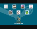 2022GW 交換会 part2