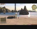 カッパのFF14生活169　黄泉神降臨