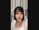 lv336798143_なす