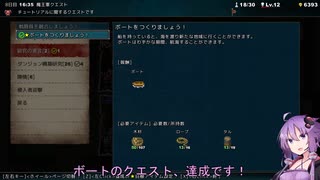 【ボイロ実況】ダンジョンイクサ -魔王軍の再興- part.15【結月ゆかり】