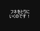 DQ2 ムーンブルクの王女で一人旅　その3　ドラゴンの角